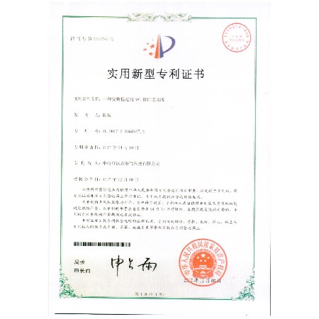 一种安装稳定的DVI接口连接线