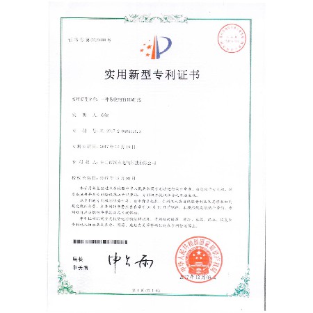 一种易收纳的HDMI线